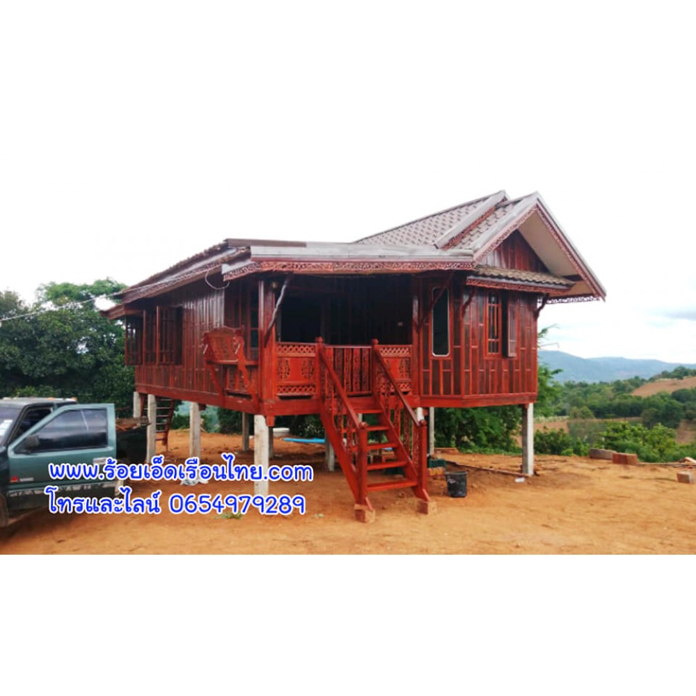 บ้านระเบียงข้างแบบที่53 บ้านขนาด 5.5×8 บ้านระเบียงข้างแบบที่53 บ้านขนาด 5.5×8